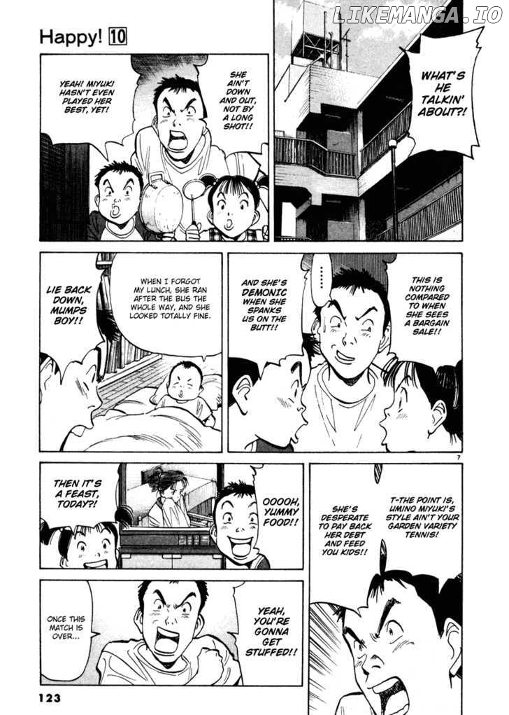 Happy! - Manga Chapter 103 - page 7