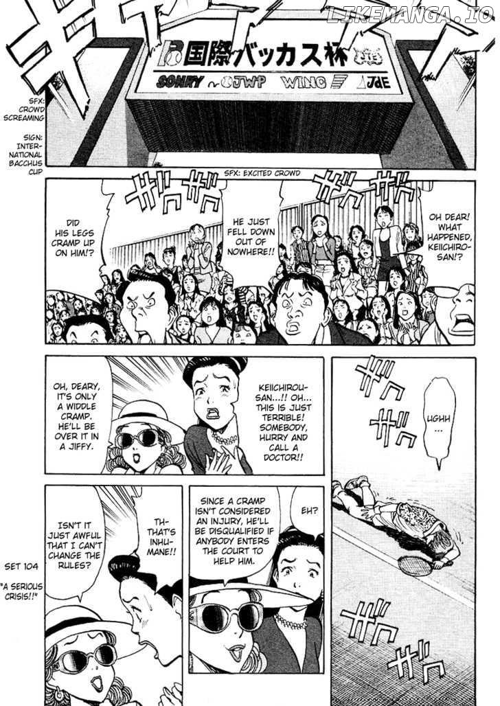 Happy! - Manga Chapter 104 - page 2