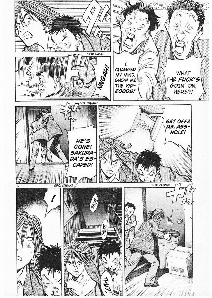 Happy! - Manga Chapter 188 - page 12