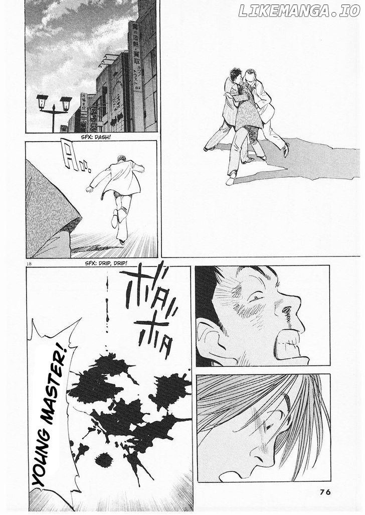 Happy! - Manga Chapter 188 - page 18