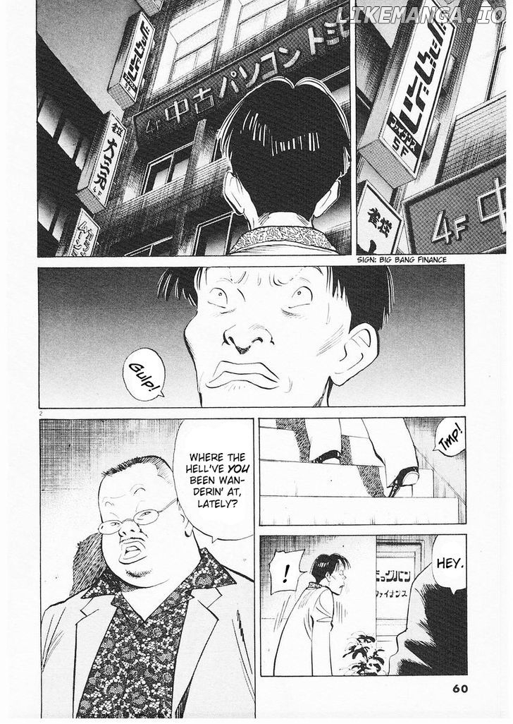 Happy! - Manga Chapter 188 - page 2