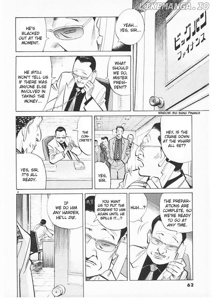 Happy! - Manga Chapter 188 - page 4