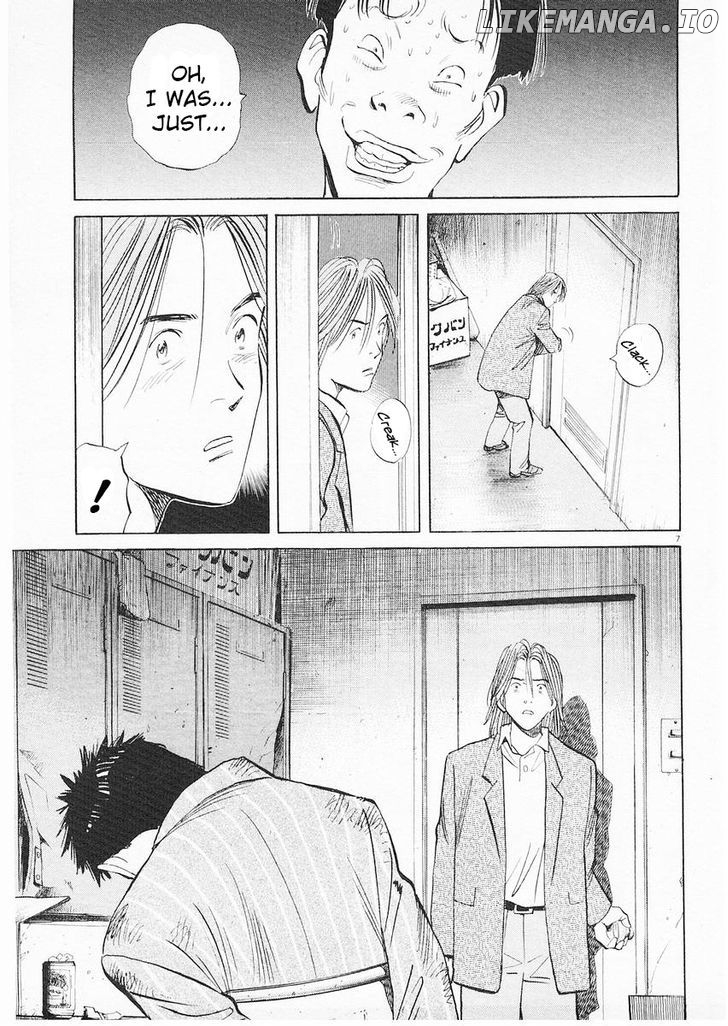 Happy! - Manga Chapter 188 - page 7