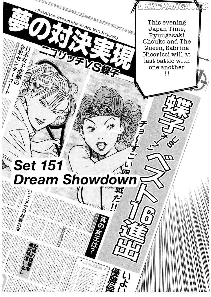 Happy! - Manga Chapter 151 - page 2