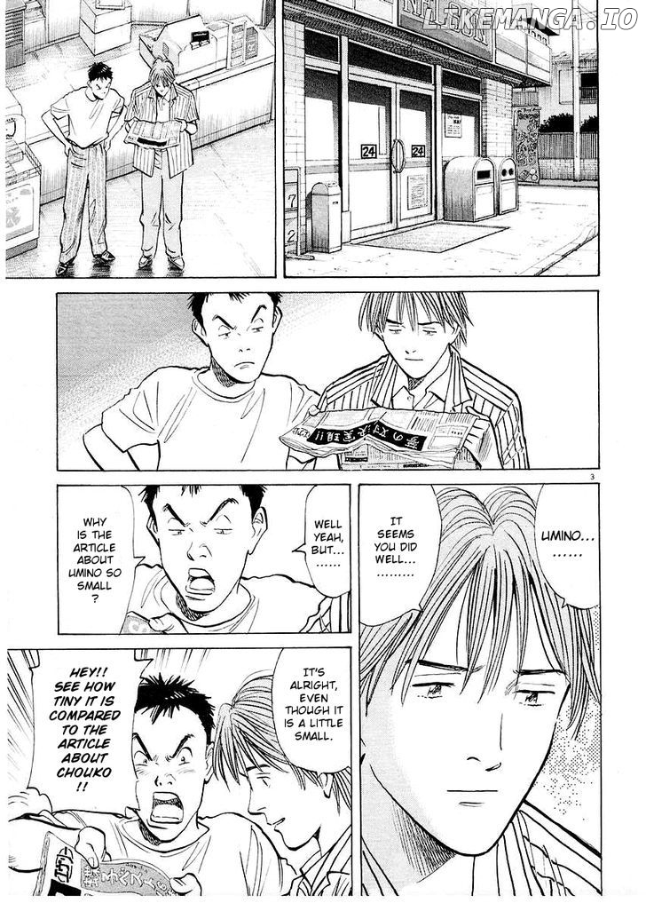 Happy! - Manga Chapter 151 - page 3