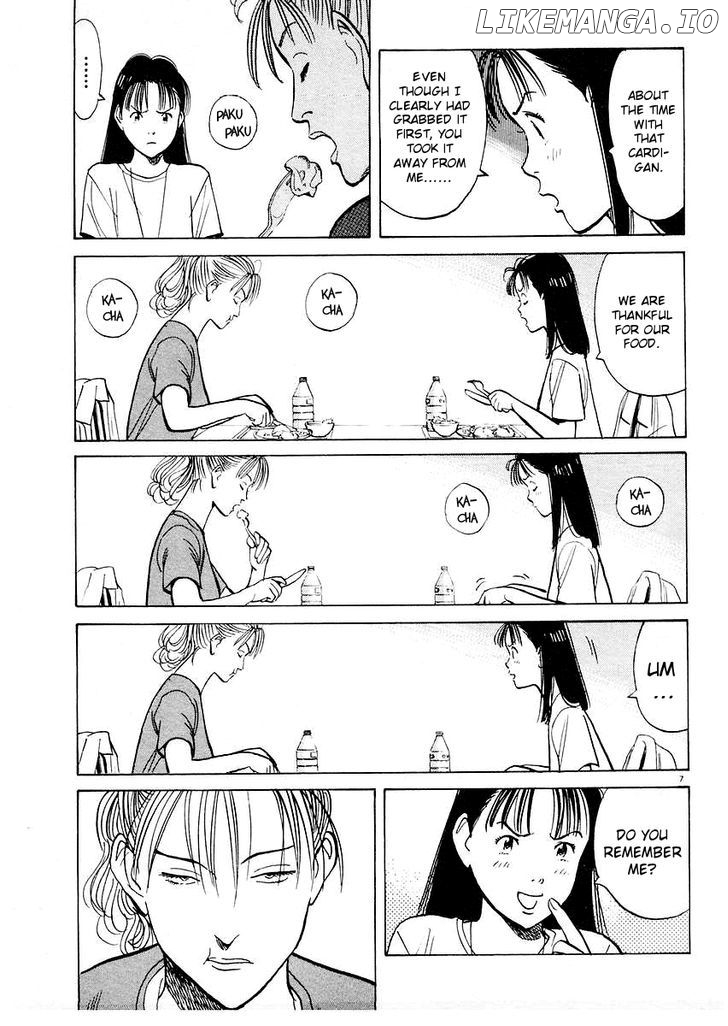 Happy! - Manga Chapter 151 - page 7
