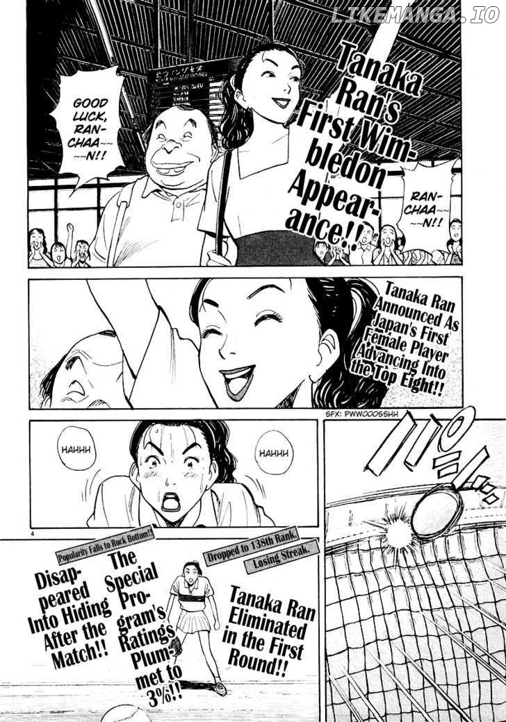 Happy! - Manga Chapter 105 - page 5
