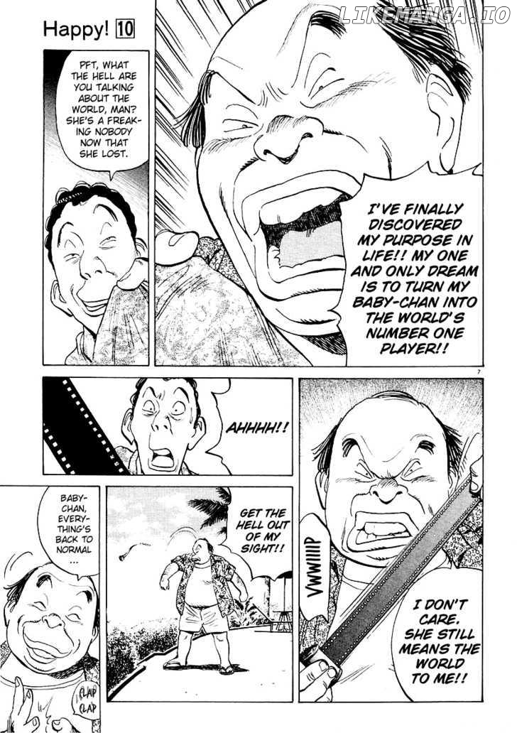 Happy! - Manga Chapter 105 - page 8
