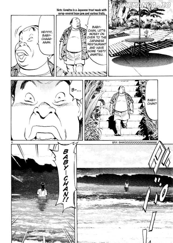 Happy! - Manga Chapter 105 - page 9