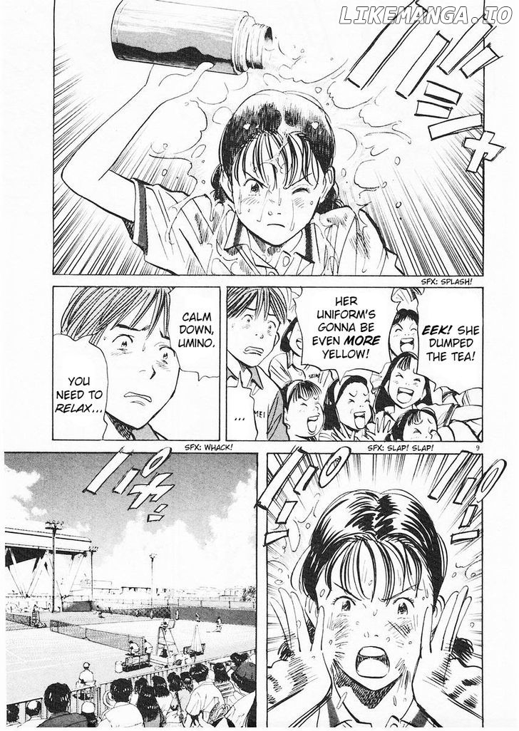 Happy! - Manga Chapter 199 - page 6