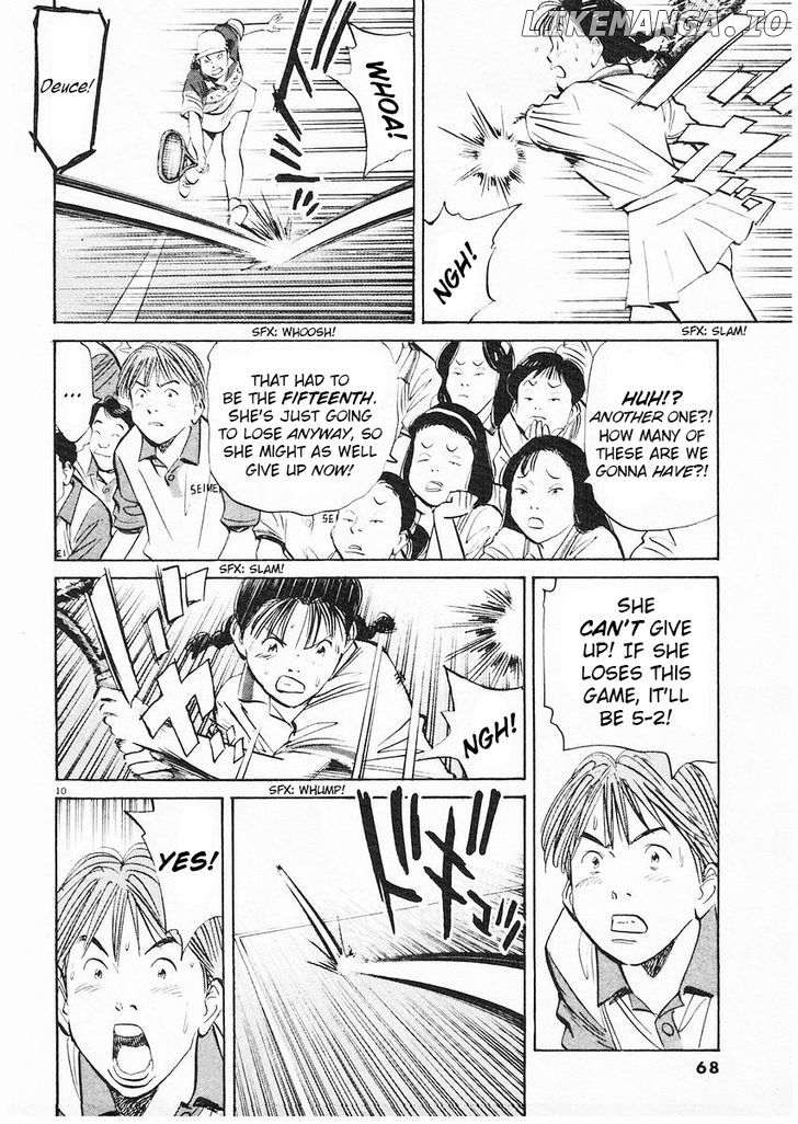 Happy! - Manga Chapter 199 - page 7