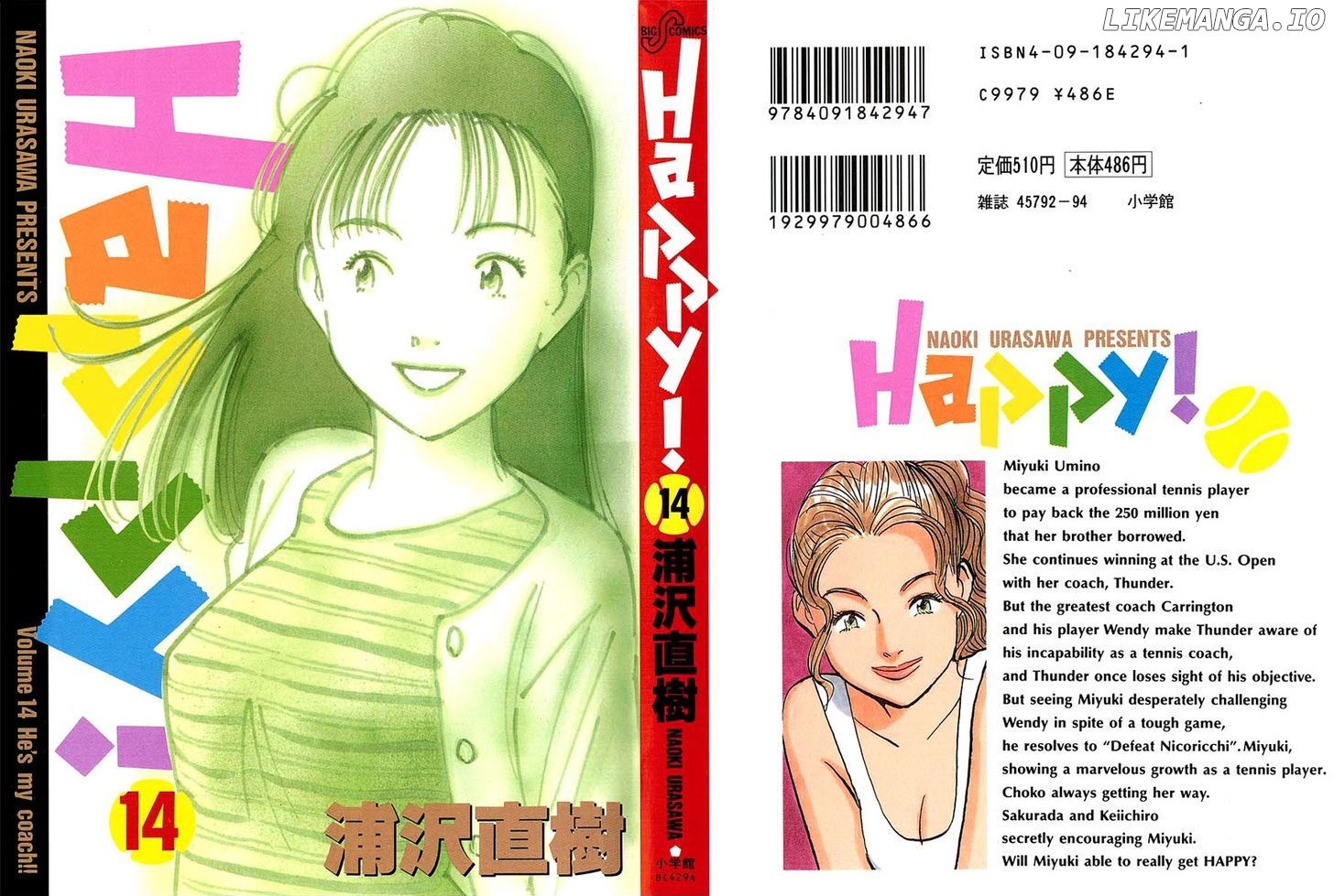 Happy! - Manga Chapter 141 - page 2