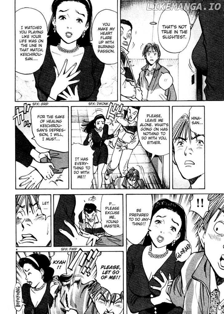 Happy! - Manga Chapter 107 - page 5