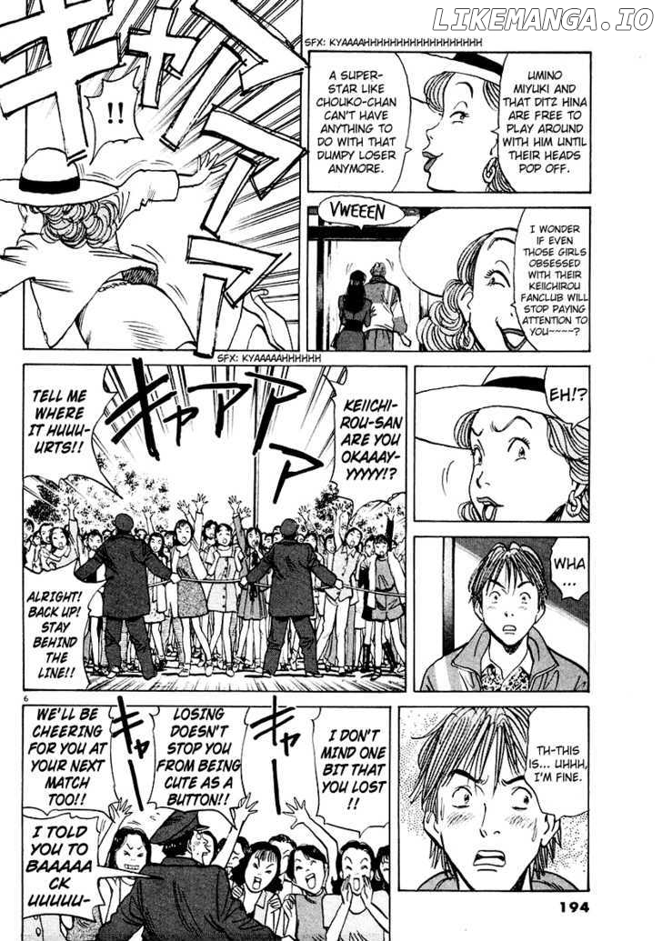 Happy! - Manga Chapter 107 - page 7