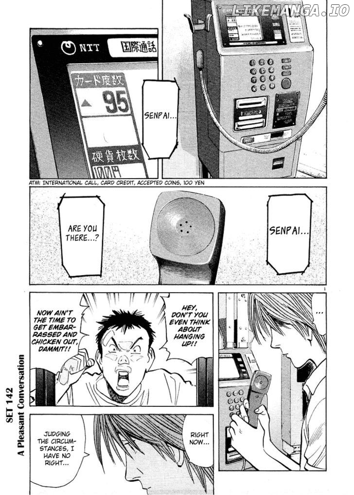 Happy! - Manga Chapter 142 - page 2