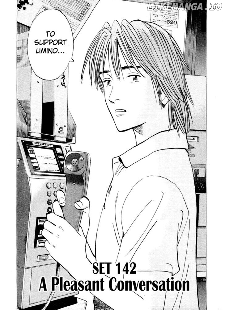 Happy! - Manga Chapter 142 - page 3