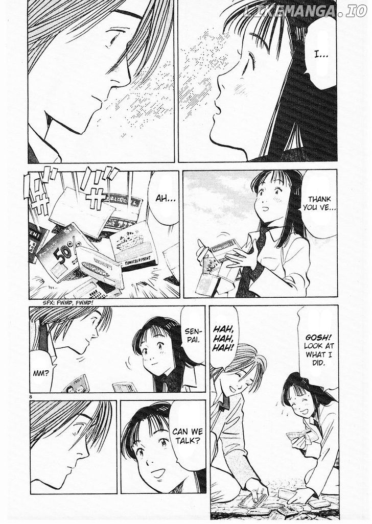 Happy! - Manga Chapter 190 - page 7