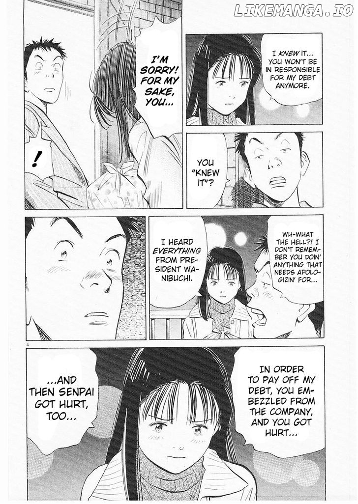 Happy! - Manga Chapter 192 - page 3