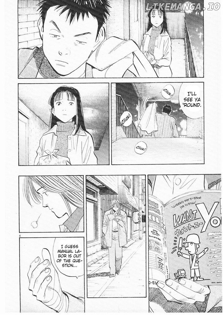 Happy! - Manga Chapter 192 - page 7