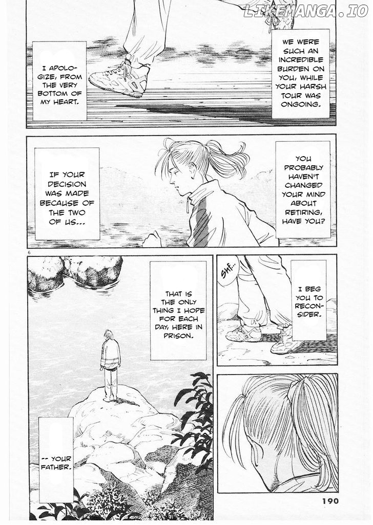 Happy! - Manga Chapter 195 - page 3