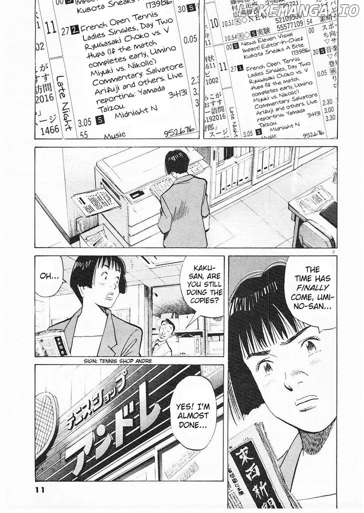 Happy! - Manga Chapter 196 - page 13