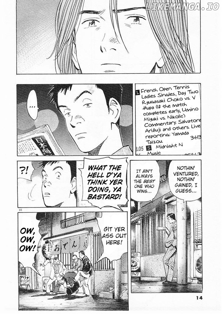 Happy! - Manga Chapter 196 - page 16