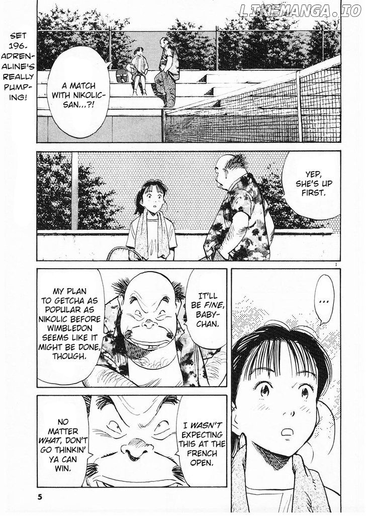 Happy! - Manga Chapter 196 - page 7