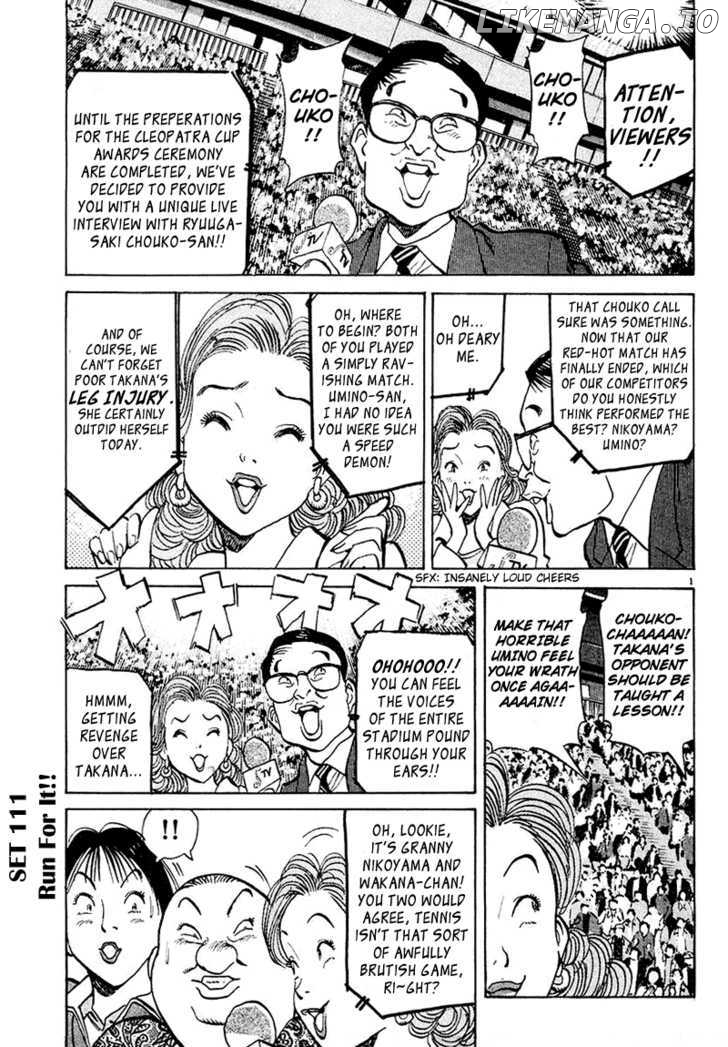 Happy! - Manga Chapter 111 - page 2