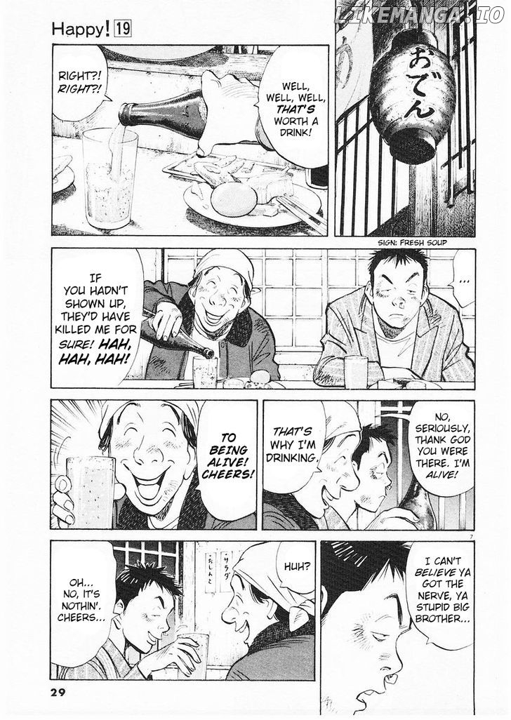 Happy! - Manga Chapter 197 - page 2