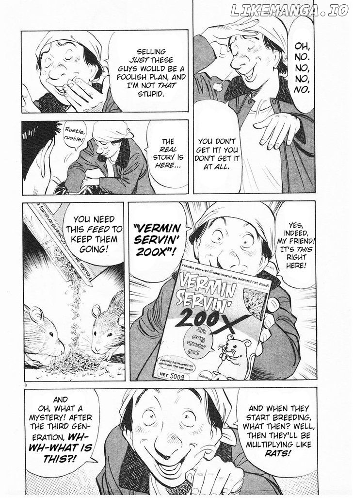 Happy! - Manga Chapter 198 - page 7