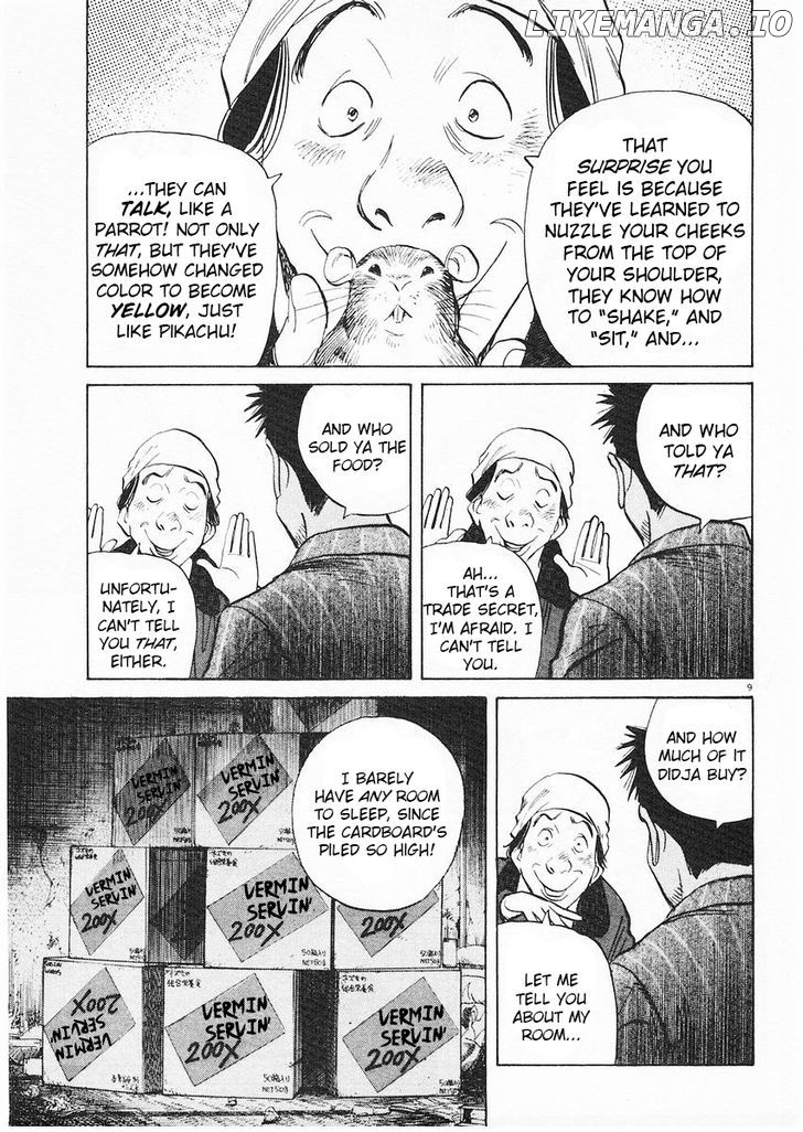 Happy! - Manga Chapter 198 - page 8