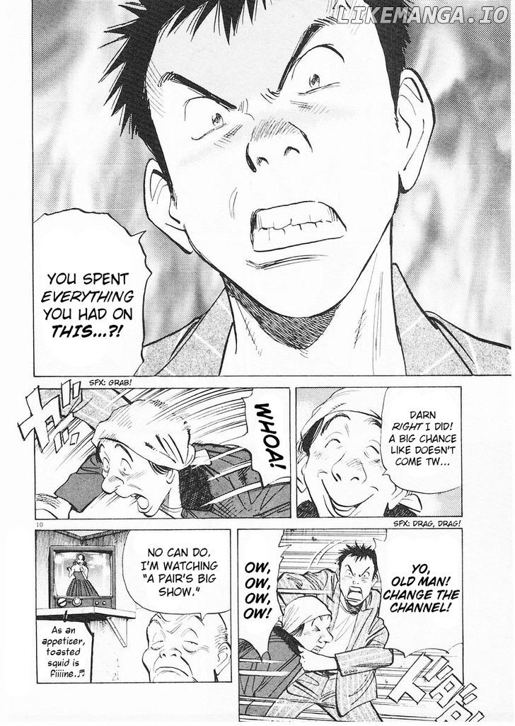 Happy! - Manga Chapter 198 - page 9