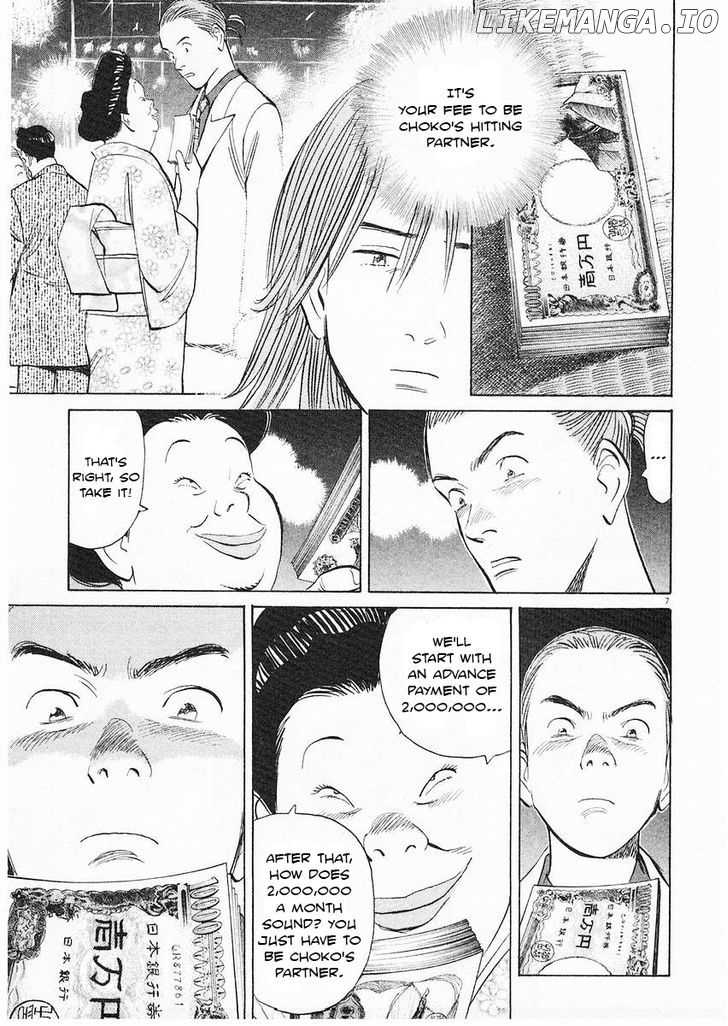 Happy! - Manga Chapter 175 - page 3