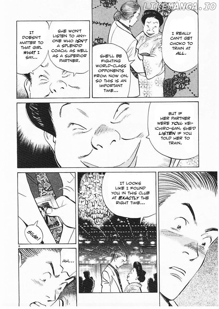Happy! - Manga Chapter 175 - page 4