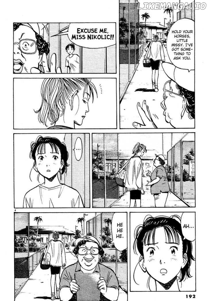 Happy! - Manga Chapter 118 - page 5