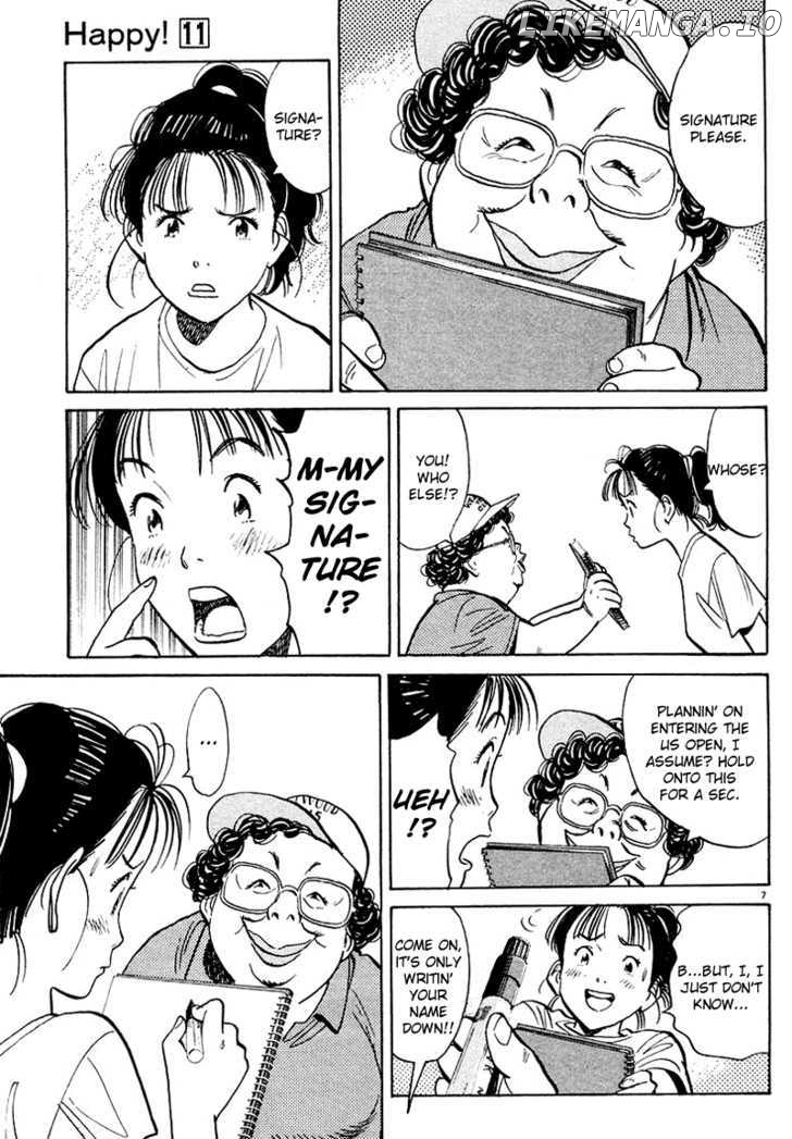 Happy! - Manga Chapter 118 - page 8