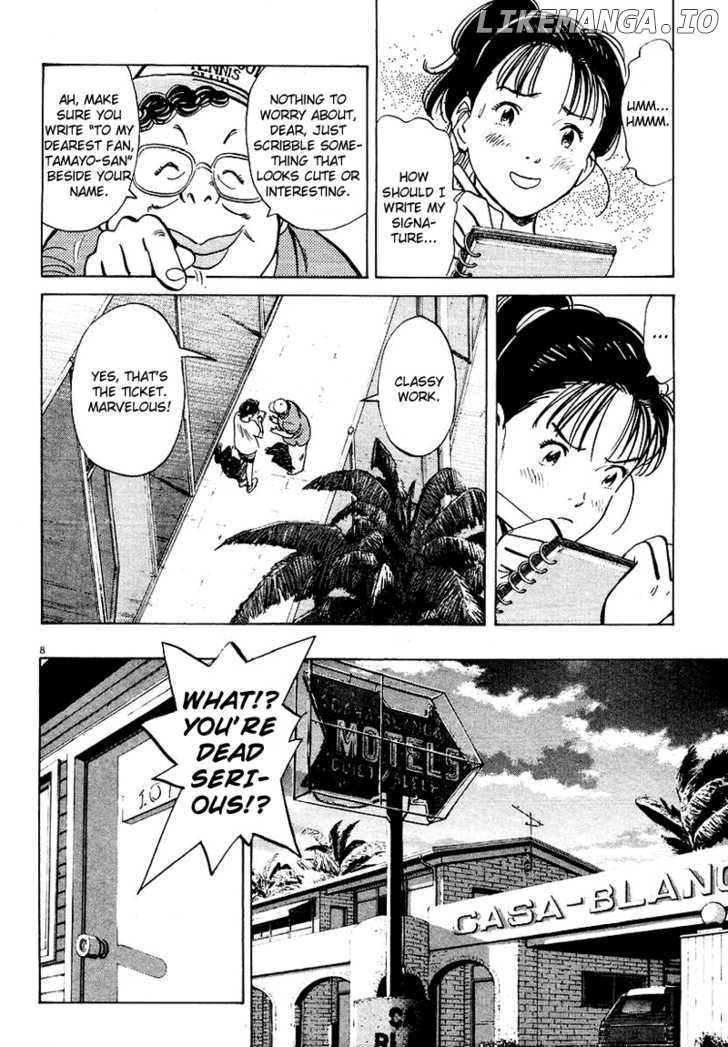 Happy! - Manga Chapter 118 - page 9