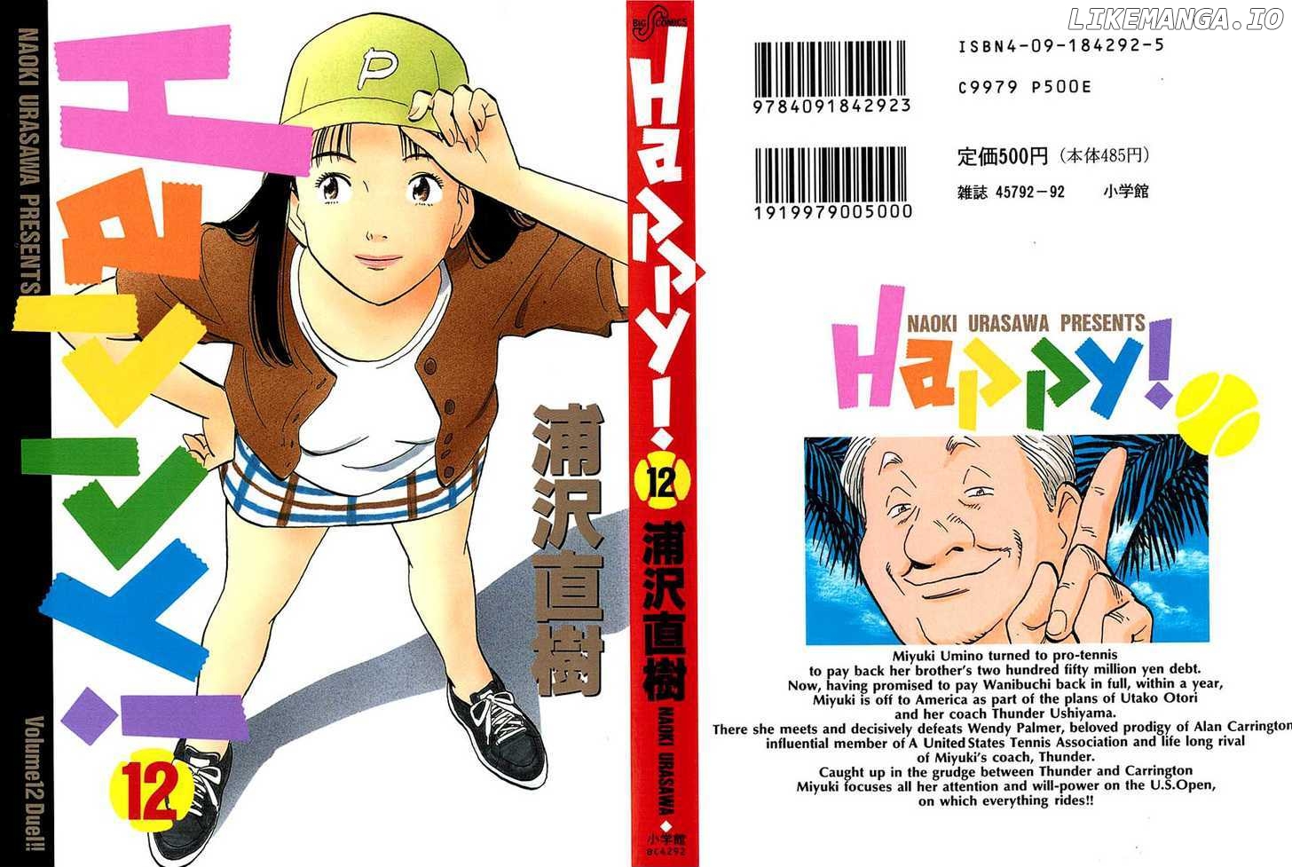 Happy! - Manga Chapter 119 - page 2