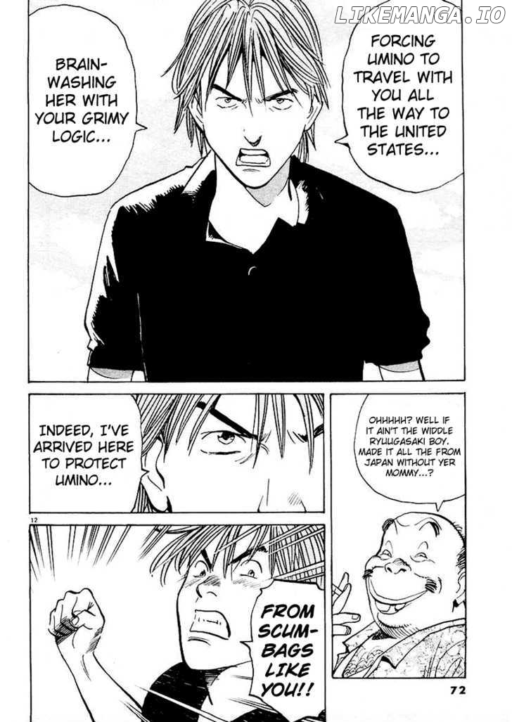 Happy! - Manga Chapter 122 - page 13