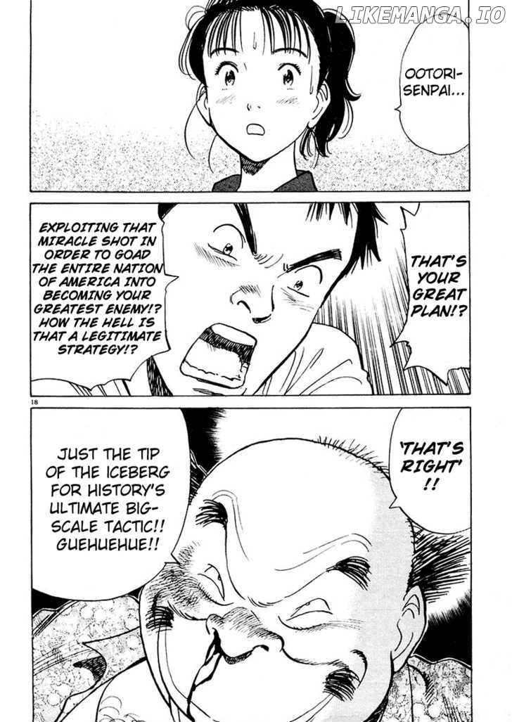 Happy! - Manga Chapter 122 - page 19