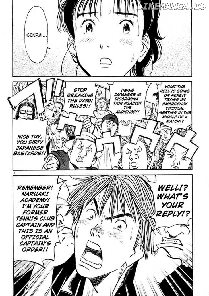 Happy! - Manga Chapter 123 - page 3