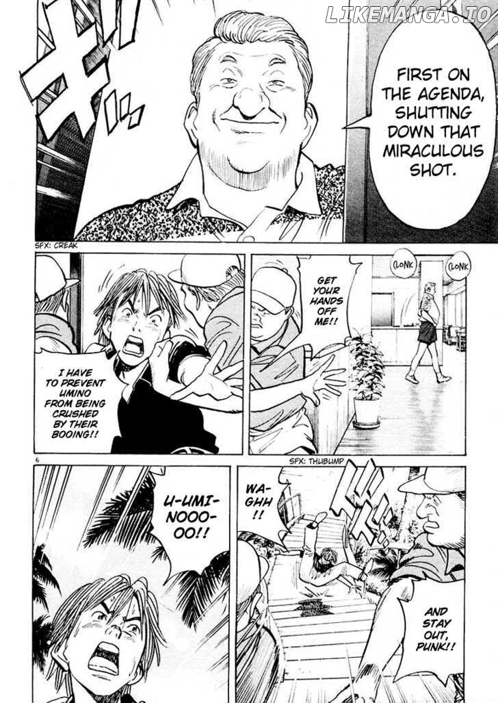 Happy! - Manga Chapter 123 - page 7