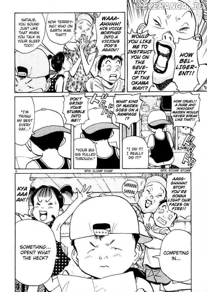 Happy! - Manga Chapter 126 - page 7