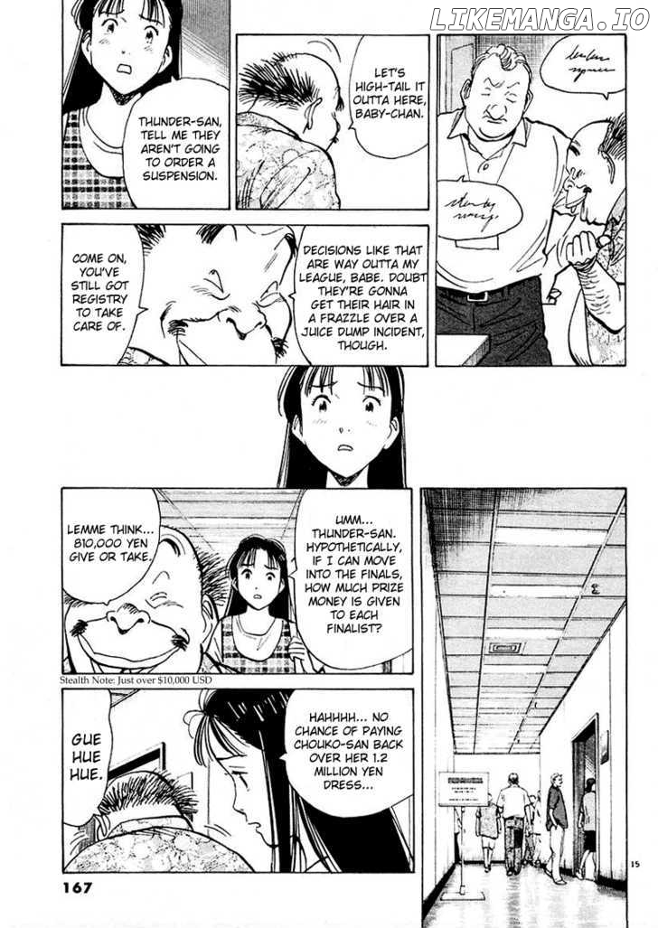 Happy! - Manga Chapter 127 - page 16