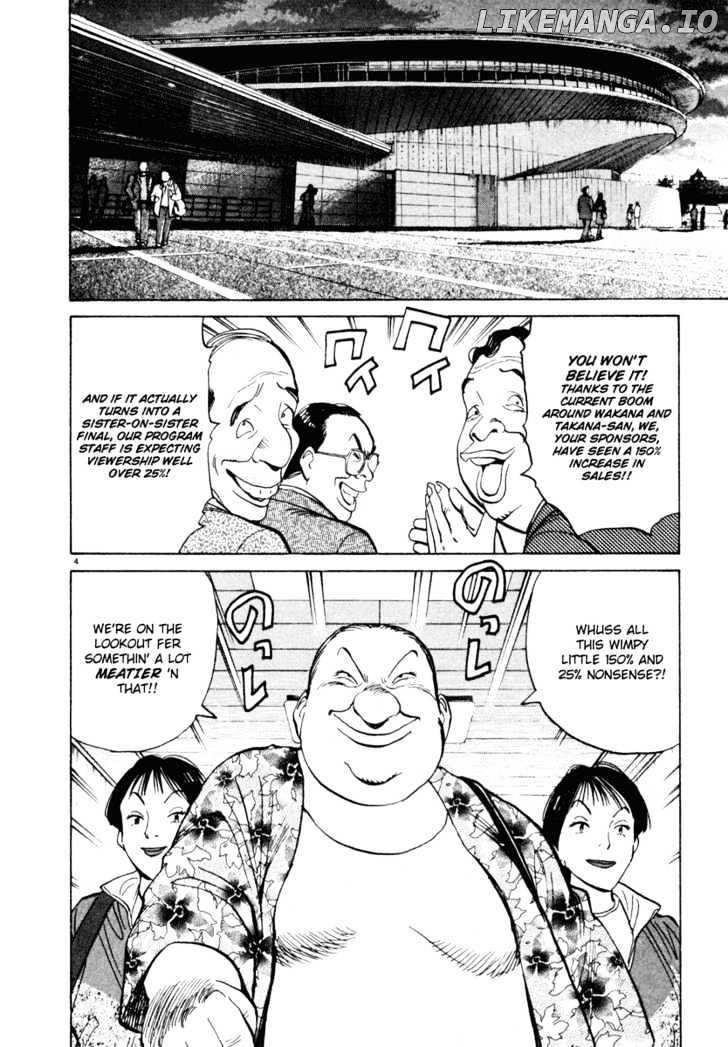Happy! - Manga chapter 96 - page 4