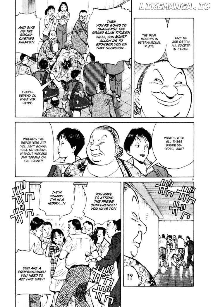 Happy! - Manga chapter 96 - page 5