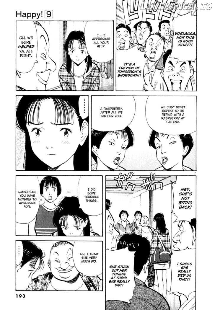 Happy! - Manga chapter 96 - page 7