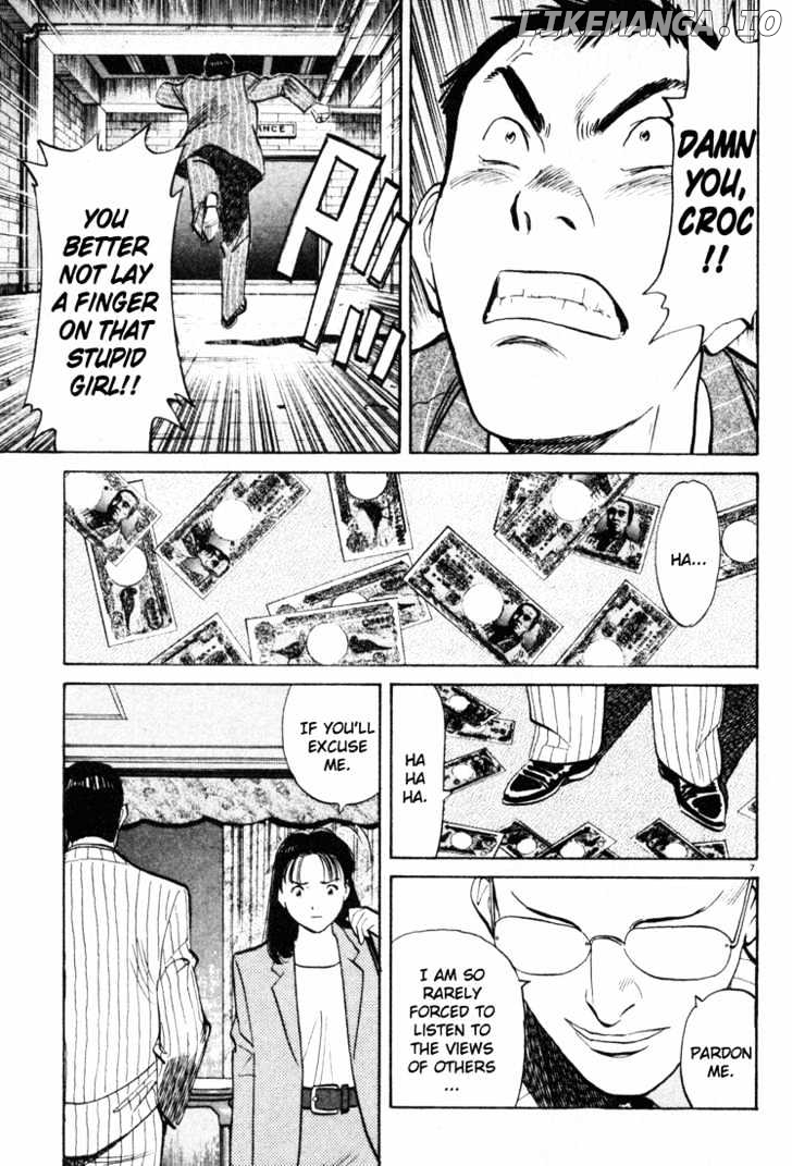 Happy! - Manga chapter 63 - page 7