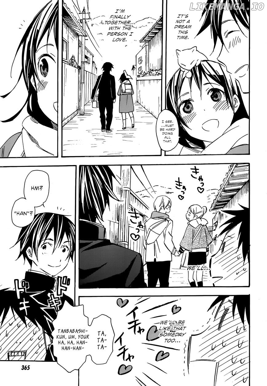 Inari, Konkon, Koi Iroha chapter 41 - page 5