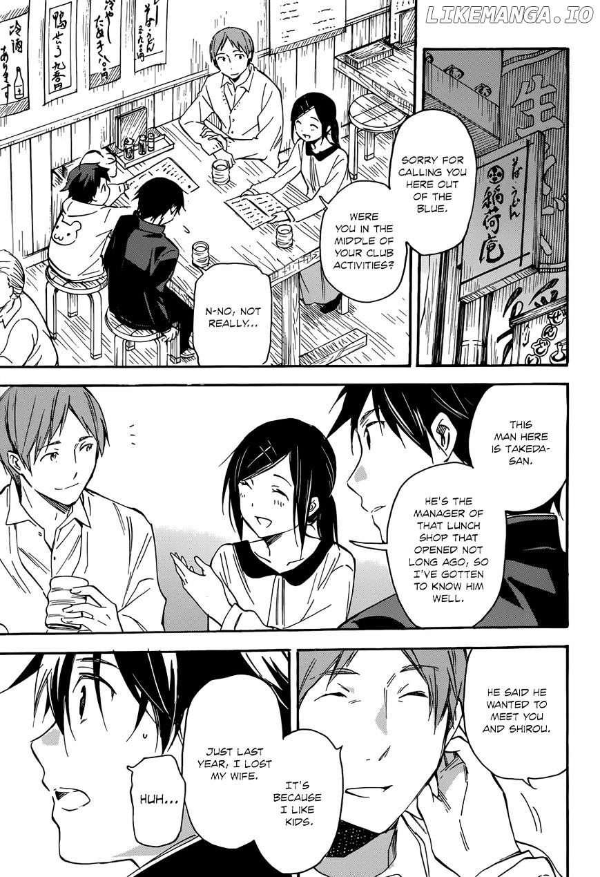 Inari, Konkon, Koi Iroha chapter 42 - page 7